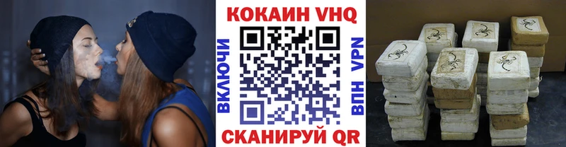 Cocaine Columbia  mega ссылки  Армавир  хочу наркоту 