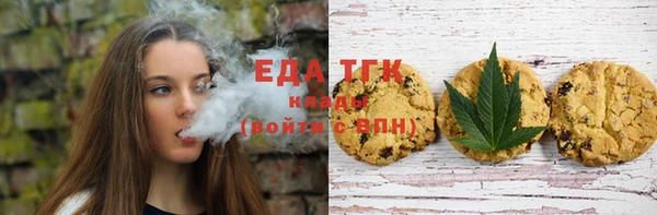 кокс Белоозёрский