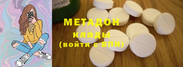 мет Ладушкин