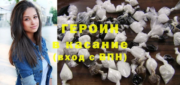 мет Ладушкин