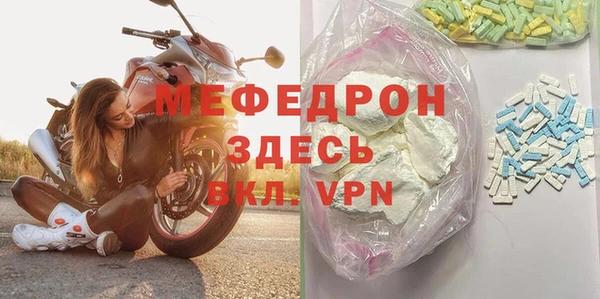 твердый Липки
