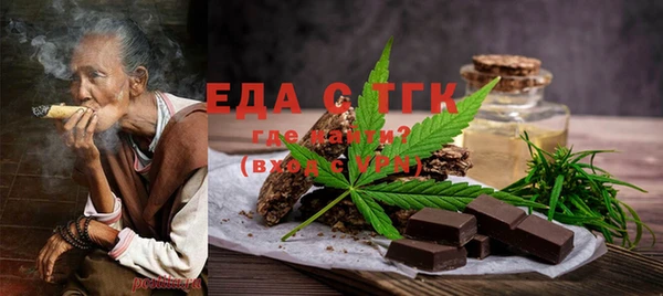 мет Ладушкин