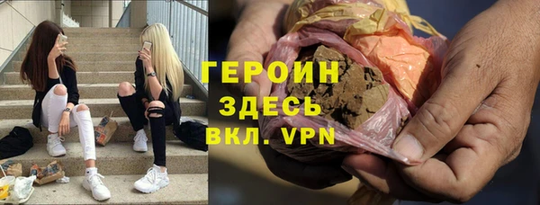 мет Ладушкин