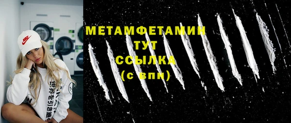 мет Ладушкин