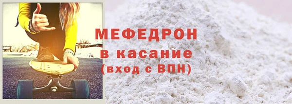 мет Ладушкин