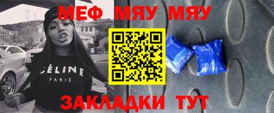 кокаин перу Берёзовский