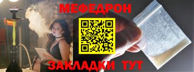 гашик Беслан