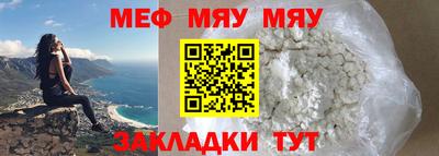 гашик Беслан