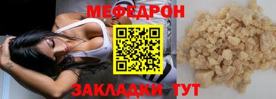 гашик Беслан