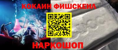 a pvp Жуковский