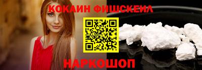 a pvp Жуковский
