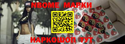 a pvp Жуковский
