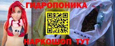 a pvp Жуковский