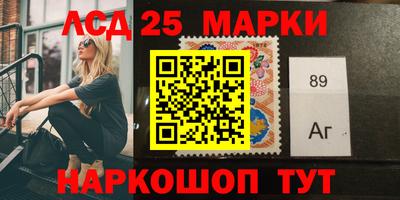 a pvp Жуковский