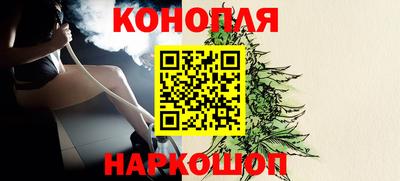 кокаин перу Берёзовский