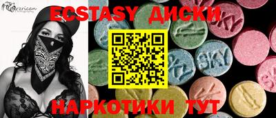 a pvp Жуковский