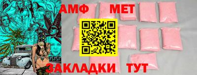 a pvp Жуковский