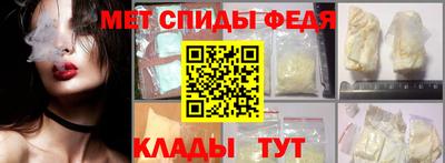 a pvp Жуковский