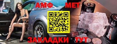 a pvp Жуковский