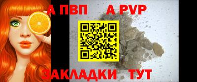 кокаин перу Берёзовский