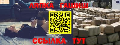 кокаин перу Берёзовский