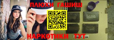 кокаин перу Берёзовский