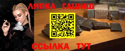 кокаин перу Берёзовский