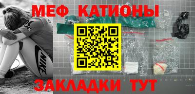 кокаин перу Берёзовский