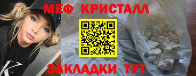 гашик Беслан