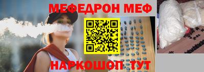 кокаин перу Берёзовский