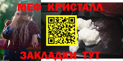 a pvp Жуковский