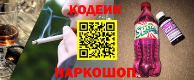 a pvp Жуковский
