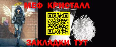 кокаин перу Берёзовский