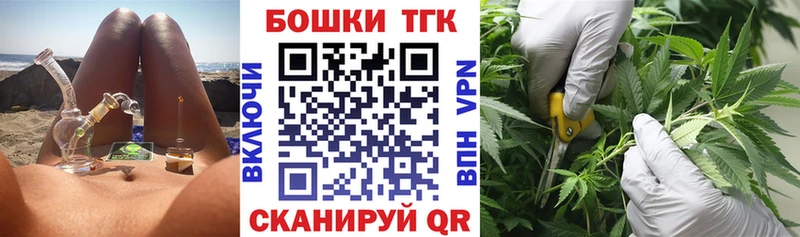 даркнет сайт  Армавир  Каннабис MAZAR 